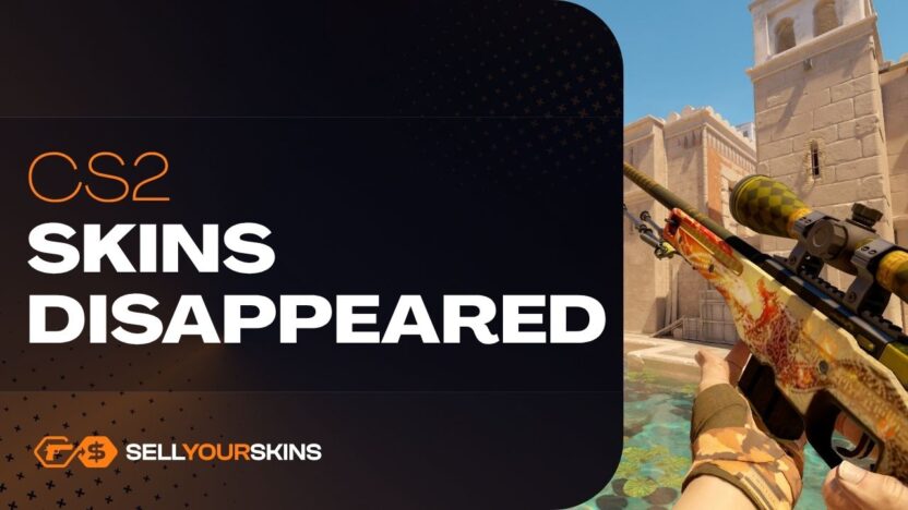 CS2 Skins Disappeared – What Should You Do?