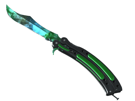 ★ Butterfly Knife | Gamma Doppler