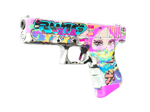 Glock-18 | Fully Tuned