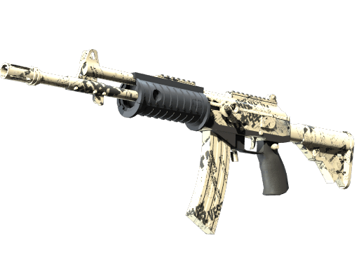 Galil AR | Kami