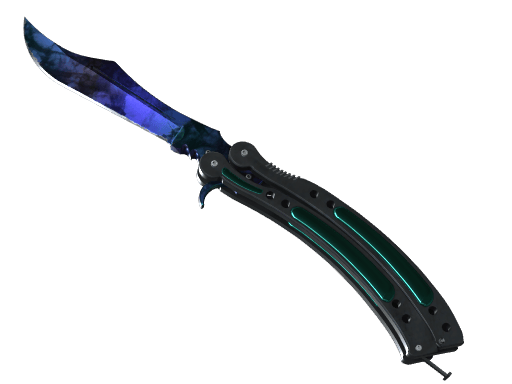 ★ Butterfly Knife | Doppler