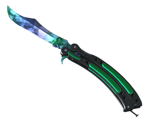 ★ Butterfly Knife | Gamma Doppler
