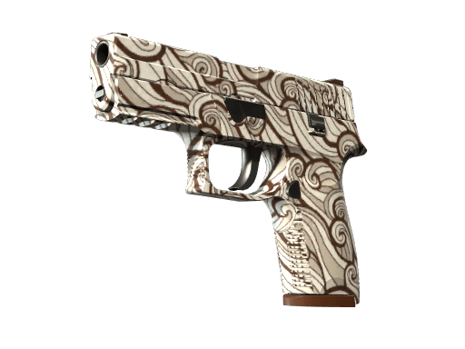 P250 | Dym z lufy