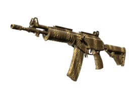 Galil AR | Łowiecka przykrywka