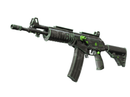 Galil AR | NV