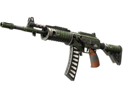 Galil AR | Vandal