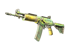 Galil AR | Galigator