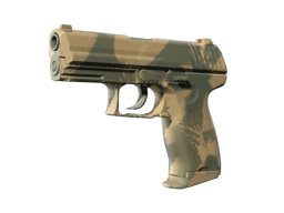 P2000 | Stepowe liście