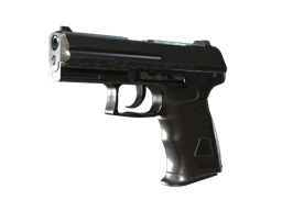 P2000 | Kamuflaż pantery