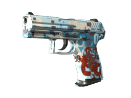 P2000 | Centrala