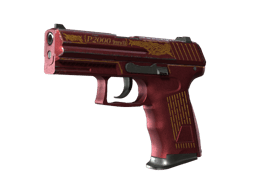 P2000 | Cesarski