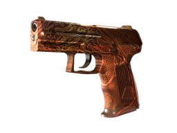 P2000 | Smok cesarski