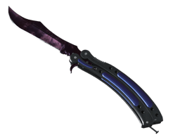 ★ Butterfly Knife | Doppler