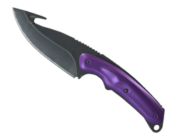 ★ Gut Knife | Ultraviolet