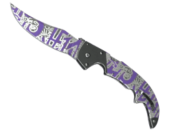 ★ Falchion Knife | Freehand