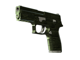 P250 | Żelazne okucie