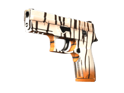 P250 | Tygrys bengalski