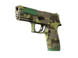 P250 | Tajga