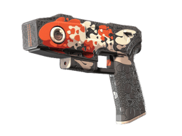 Zeus x27 | Tosai