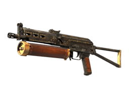 PP-Bizon | Antyk