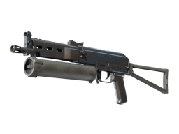 PP-Bizon | Warstwa rdzy
