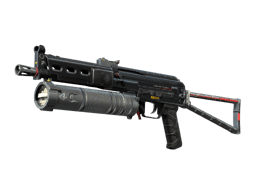 PP-Bizon | Lumen