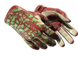★ Sport Gloves | Bronze Morph