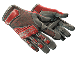 ★ Specialist Gloves | Crimson Web