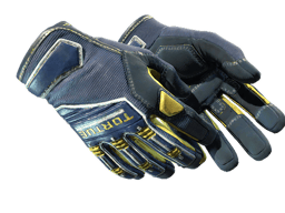 ★ Specialist Gloves | Field Agent