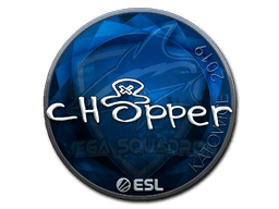 Naklejka | chopper (foliowana) | Katowice 2019