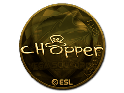 Naklejka | chopper (złota) | Katowice 2019