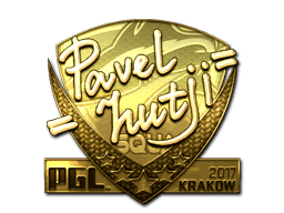 Naklejka | hutji (złota) | Kraków 2017