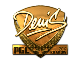 Naklejka | denis (złota) | Kraków 2017