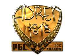 Naklejka | AdreN (złota) | Kraków 2017