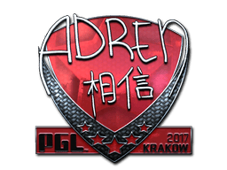 Naklejka | AdreN (foliowana) | Kraków 2017