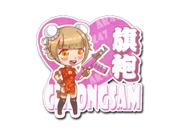 Naklejka | Cheongsam