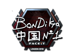 Naklejka | bondik (foliowana) | Londyn 2018