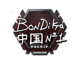 Naklejka | bondik | Londyn 2018