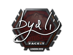 Naklejka | byali | Londyn 2018