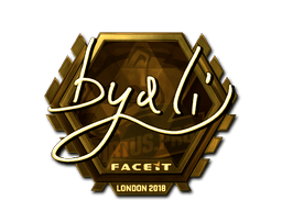Naklejka | byali (złota) | Londyn 2018