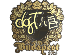 Sticker | dgt (Gold) | Budapest 2025