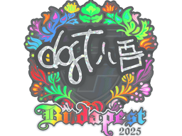 Sticker | dgt (Holo) | Budapest 2025