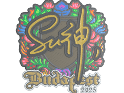 Sticker | C4LLM3SU3 (Embroidered) | Budapest 2025