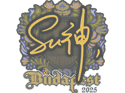 Sticker | C4LLM3SU3 | Budapest 2025