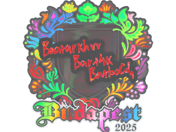 Sticker | Bart4k (Holo) | Budapest 2025