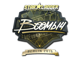 Naklejka | Boombl4 (złota) | Berlin 2019