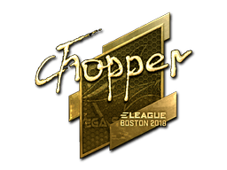 Naklejka | chopper (złota) | Boston 2018