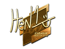 Naklejka | HEN1 (złota) | Boston 2018