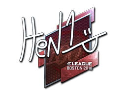 Naklejka | HEN1 (foliowana) | Boston 2018