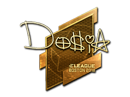 Naklejka | Dosia (złota) | Boston 2018